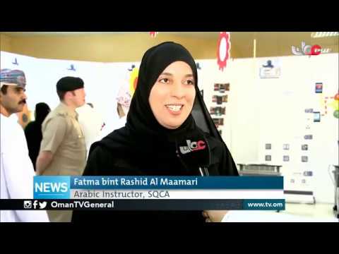 English News Bulletin | Wednesday 18 December 2019