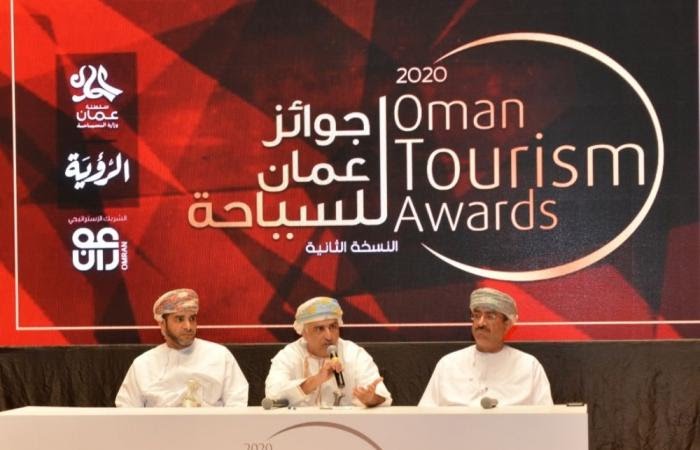 إطلاق النسخة الثانية من “جوائز عُمان للسياحة 2020”