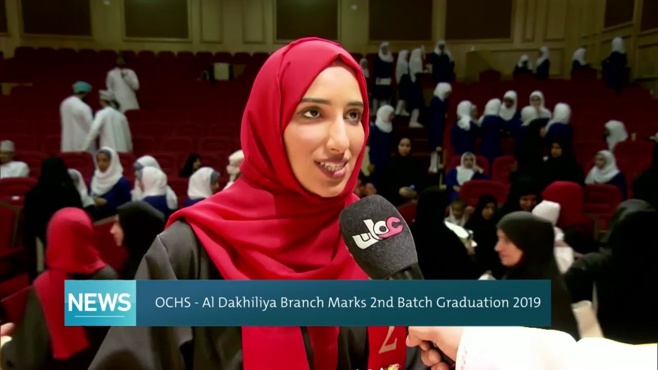 OCHS – Al Dakhiliya Branch Marks 2nd Batch Graduation 2019