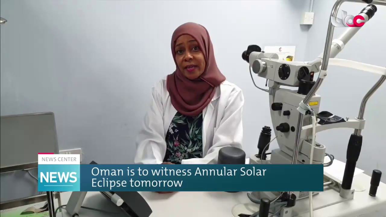 Oman is to Witness Annular Solar eclipse tomorrow