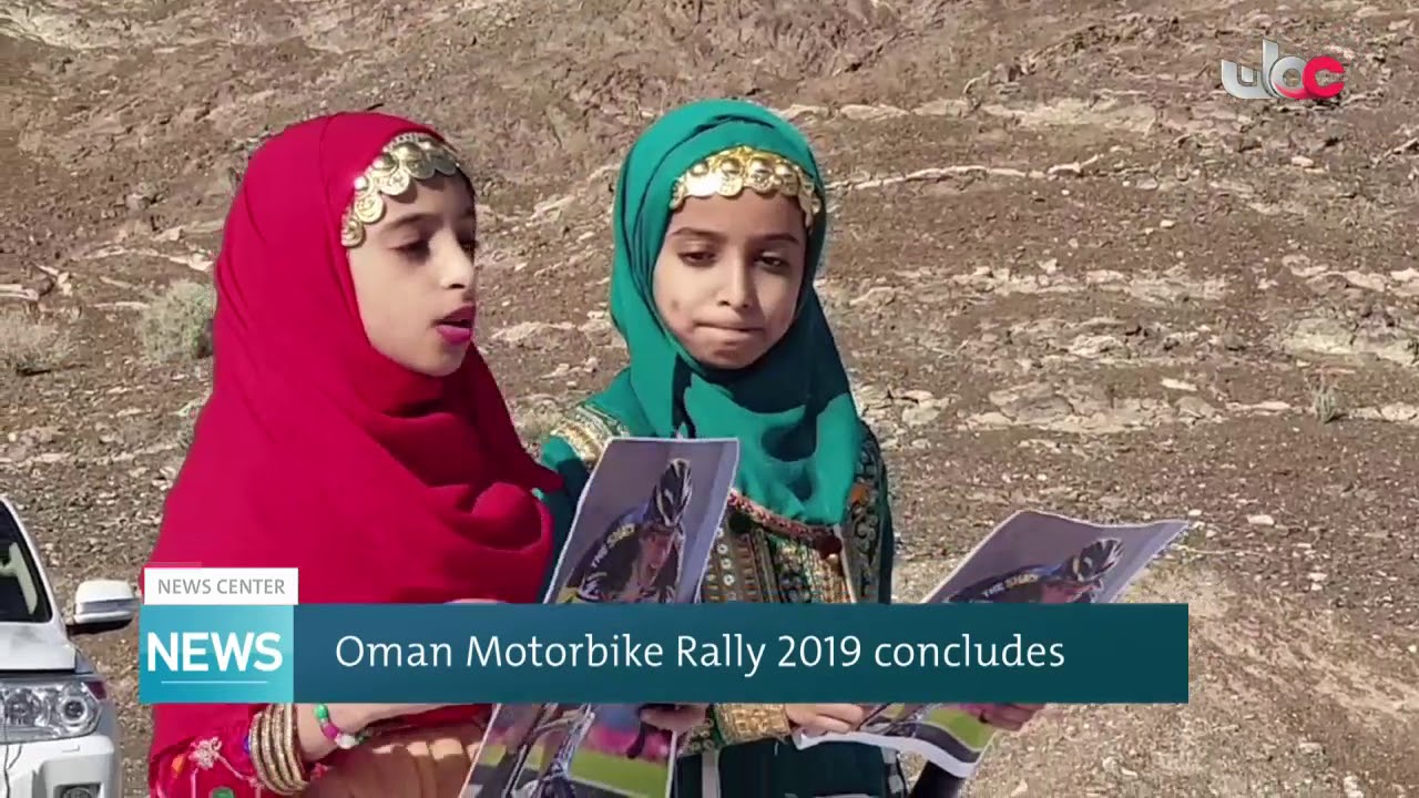Oman Motorbike Rally 2019 concludes