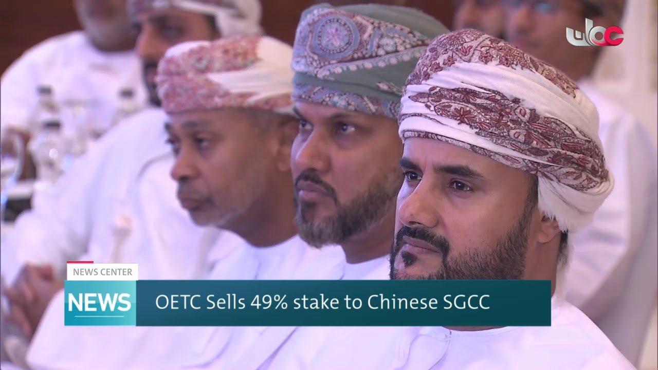 OTEC Sells 49% stake to Chinese SGCC