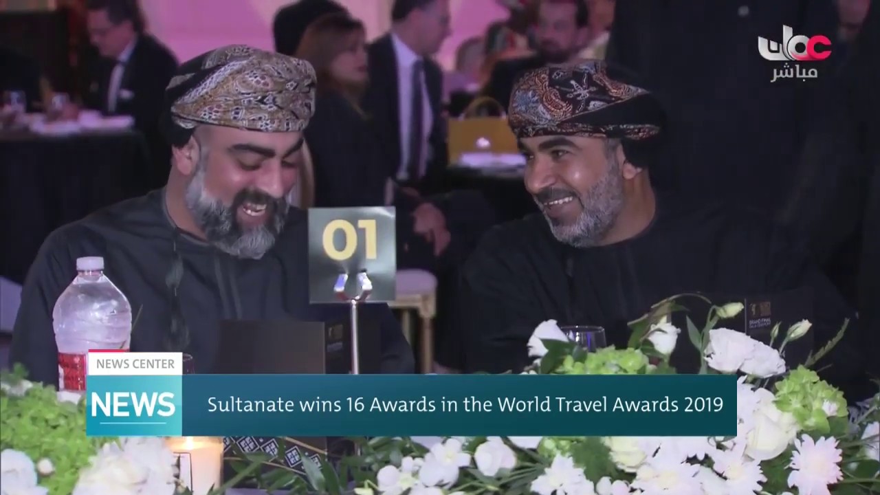 Sultanate wins 16 Awards in the World Travel Awards 2019