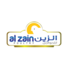 مزرعة الزين للدواجن لديها وظائف شاغرة