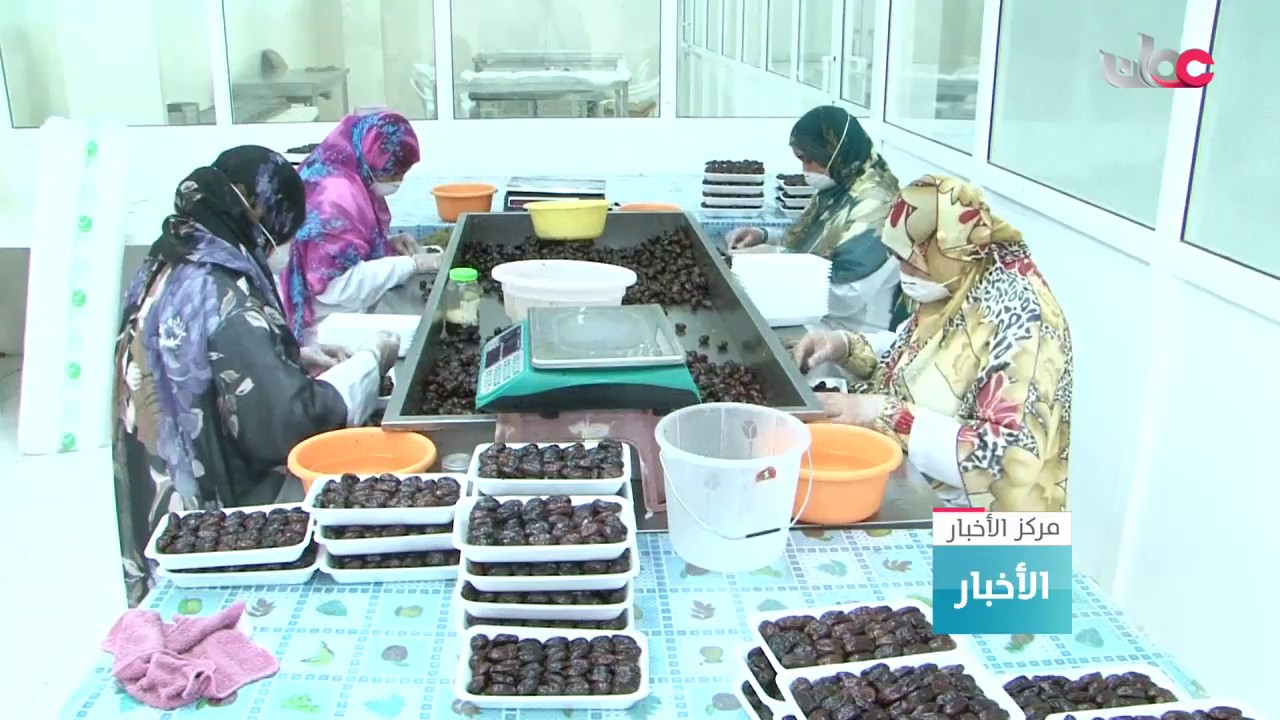 انخفاض معدل التضخم بالسلطنة بنسبة 0.15 % في نهاية ديسمبر 2019 م