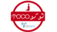 الشركة العمانية للإنشاءات TOCO لديها وظائف شاغرة