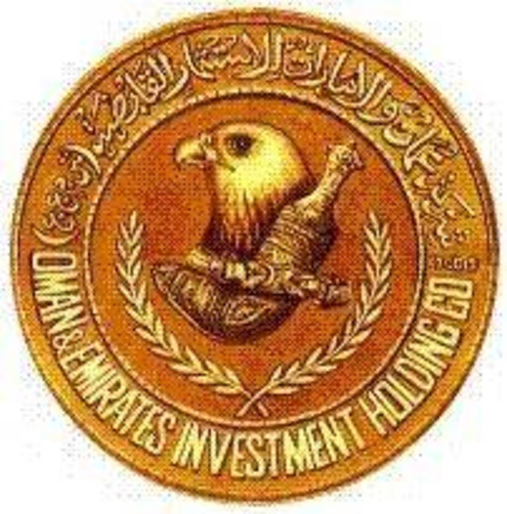 شركة عمان والإمارات للاستثمار القابضة (ش. م. ع. ع) لديها وظيفة شاغرة 8 شركة عمان والإمارات للاستثمار القابضة (ش. م. ع. ع) لديها وظيفة شاغرة