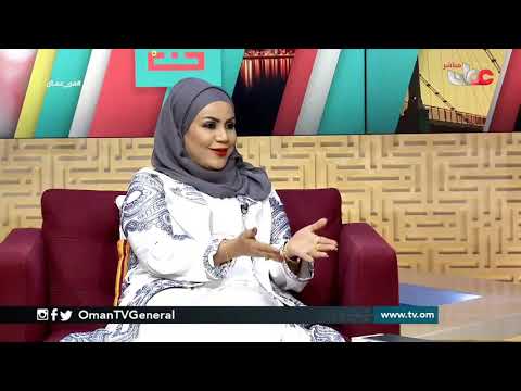 #من عمان | الخميس 2 يناير 2020م