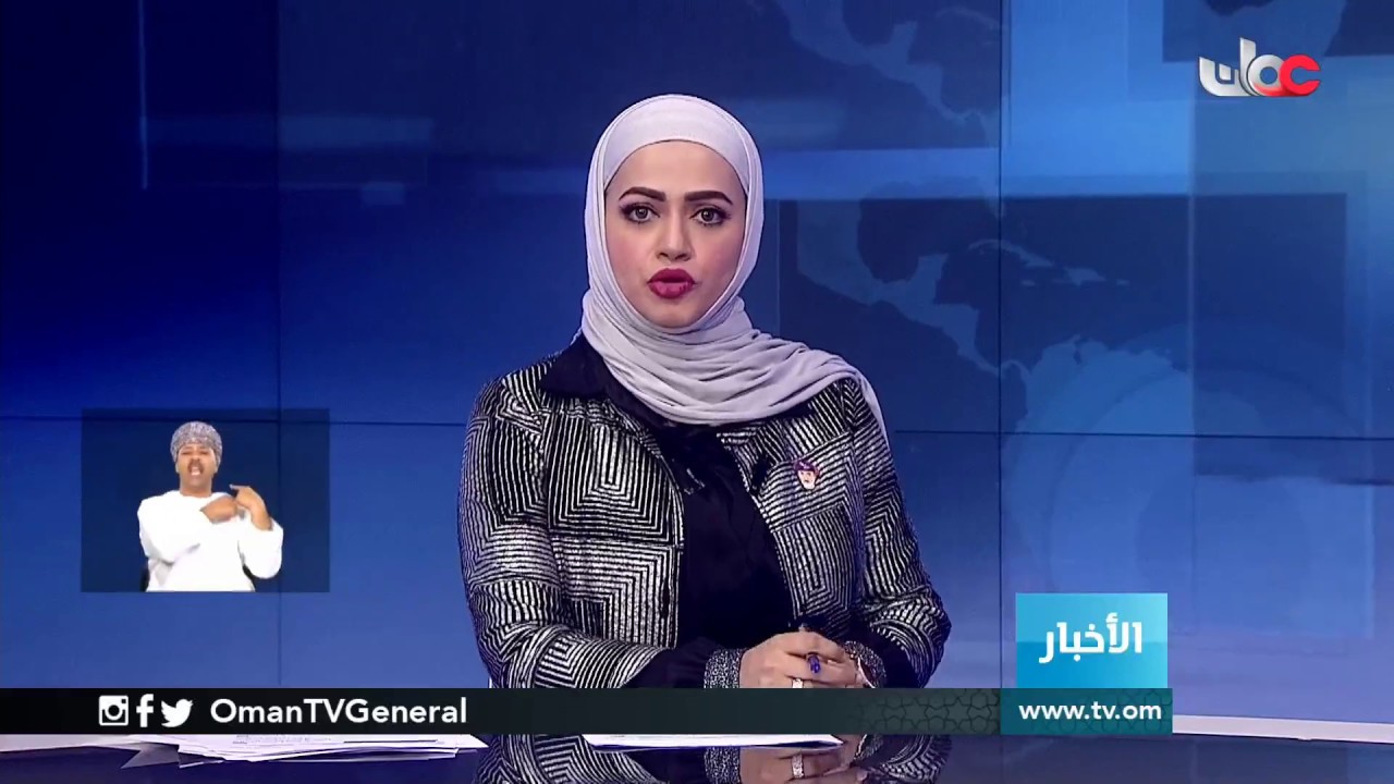 #أخبار_العاشرة | الخميس 2 يناير 2020م