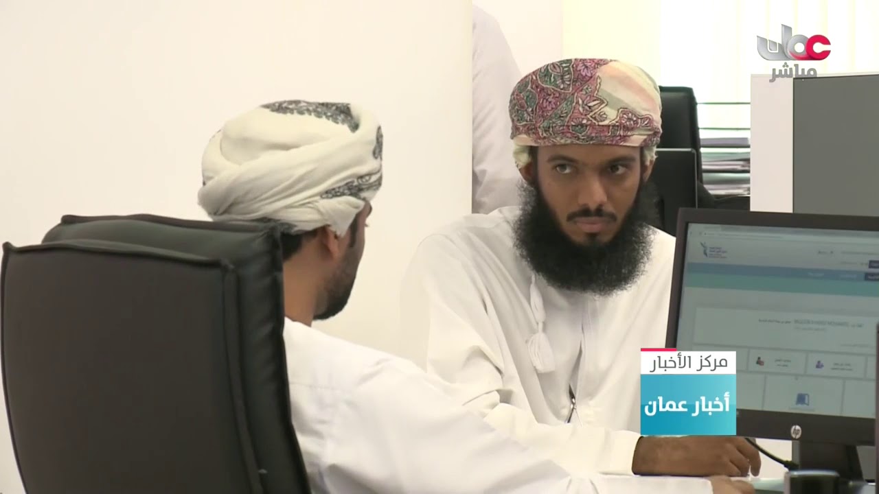 #المركز_الوطني_للتشغيل  يعلن عن 2020 فرصة للباحثين عن عمل في المؤسسات الحكومية
