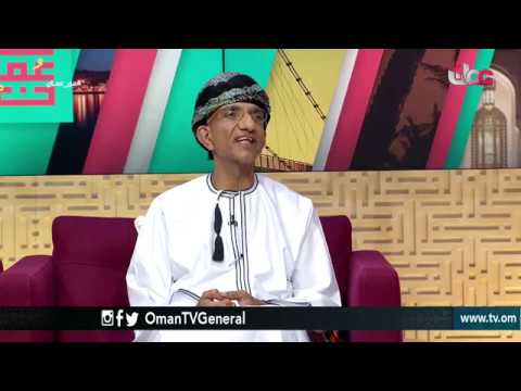 من عمان | الأربعاء 25 ديسمبر 2019م