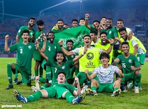 المنتخب السعودي يتأهل لنهائي بطولة آسيا تحت 23 عاما لكرة القدم