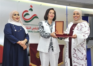 39 فعالية ثقافية مختلفة في موسم النادي الثقافي لعام 2020