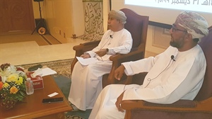 مركز السلطان قابوس العالي للثقافة والعلوم ينظم جلسة حوارية