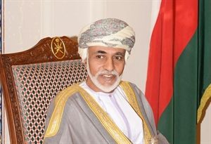 جلالة السلطان يتلقى برقية تهنئة من المفتش العام للشرطة والجمارك  بمناسبة يوم شُرطة عُمان السُلطانية