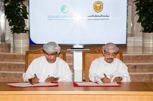 جامعة السلطان قابوس وشركة تقنيات الاتصالات الفضائية توقعان برنامج تعاون