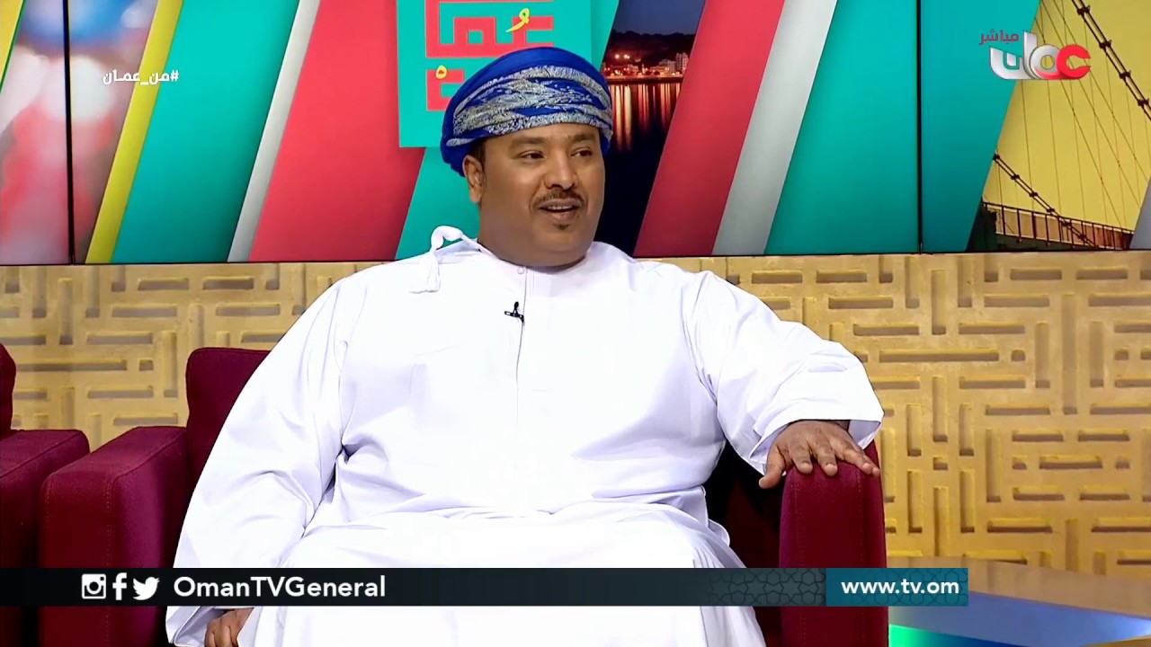 #من_عمان | الإثنين 6 يناير 2020م