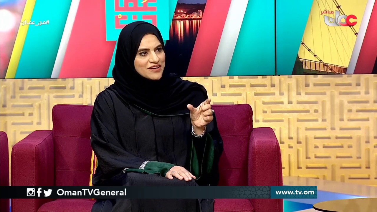 #من_عمان | الثلاثاء 7 يناير 2020م