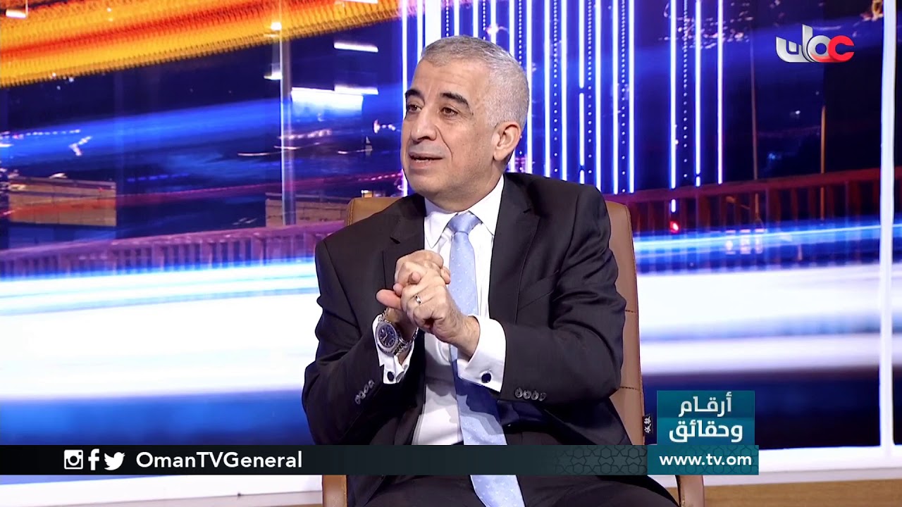 أرقام وحقائق | الأربعاء 8 يناير 2020م