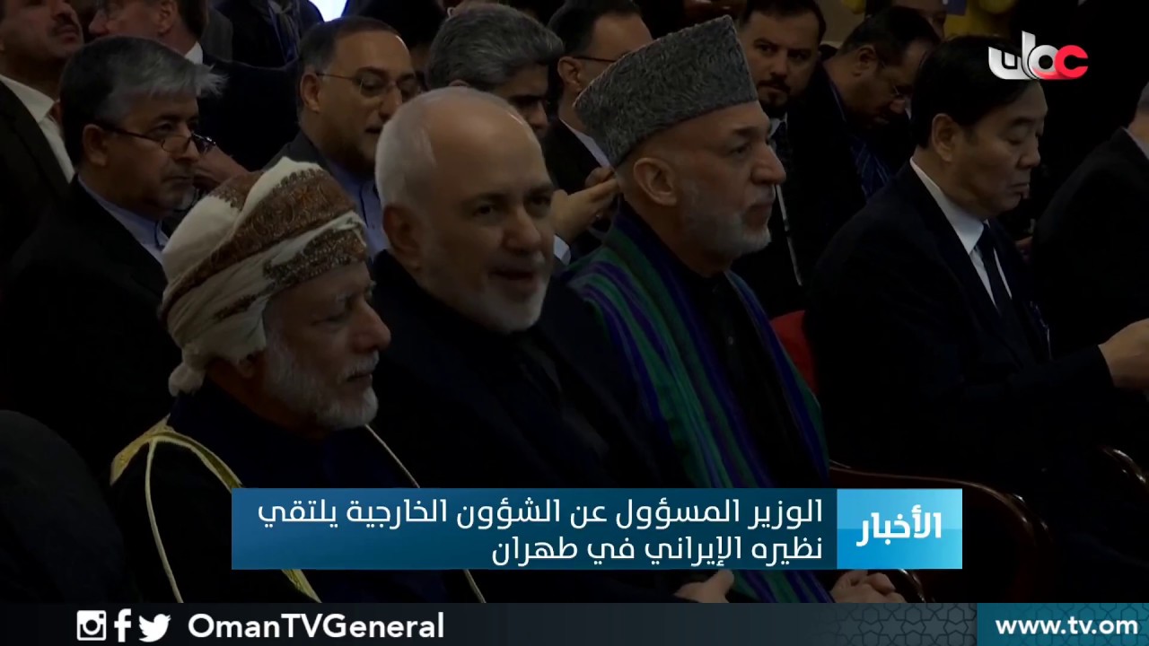 أخبار الحادية عشرة صباحاً | الأربعاء 8 يناير 2020م