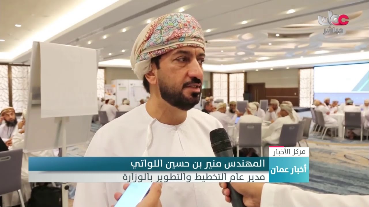 حلقة عمل للتخطيط الاستراتيجي لقطاع الزراعة بشقيه النباتي والحيواني