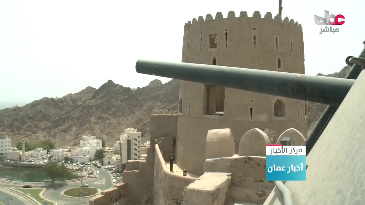 سياحة المغامرات في السلطنة تشهد إقبالا من الزوار وانتعاشا ملحوظا