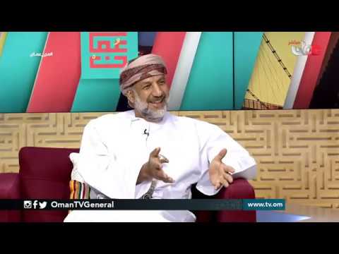 بيت الحمراء التراثي بولاية الحمراء | من عمان