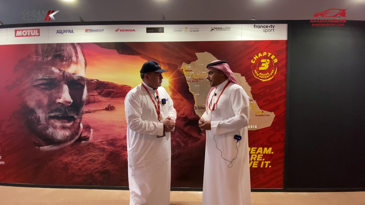 مقابلة سمو الامير خالد بن سلطان  رالي داكار السعودية   حسن كتبي