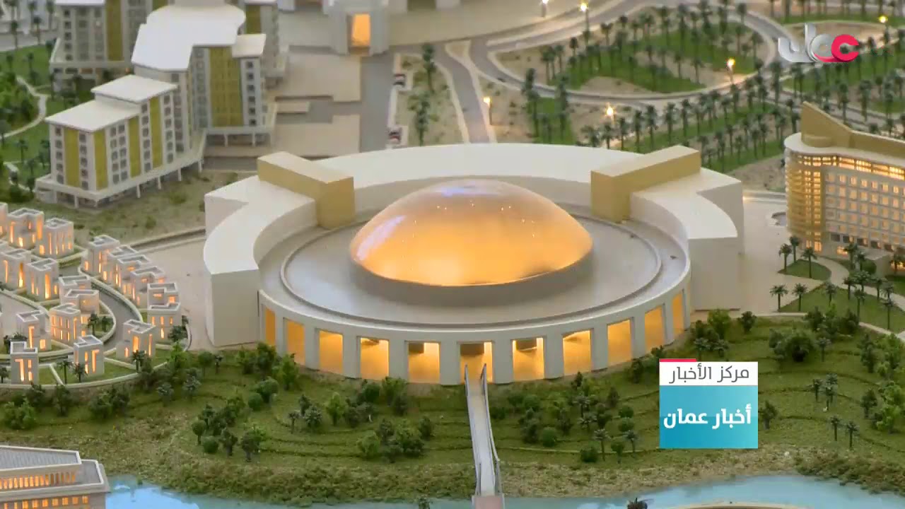 “جهاز الرقابة” يرصد ملاحظات تتطلب المراجعة في بعض مؤسسات الدولة
