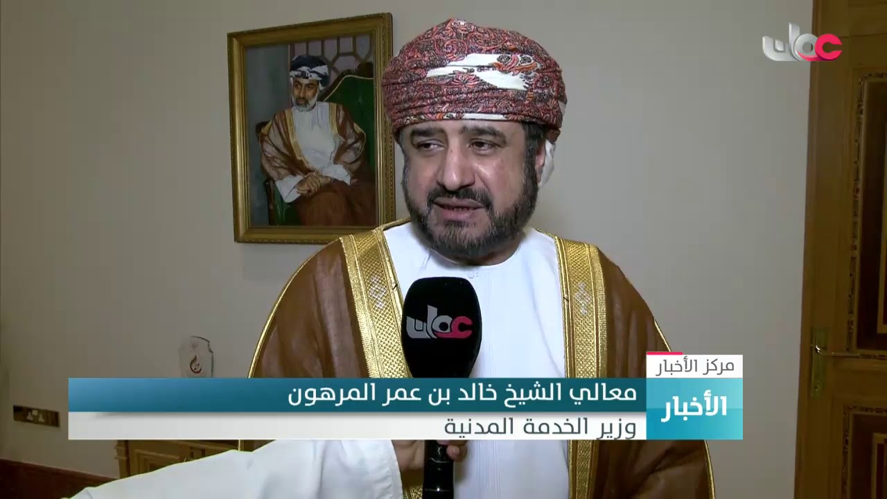 وزارة الخدمة المدنية توقع على مذكرة تفاهم مع الجهاز  المركزي للتنظيم والإدارة المصري