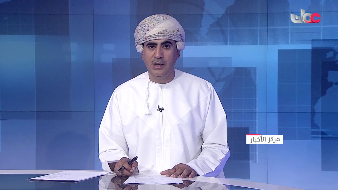 جلالة السلطان المعظم يستقبل ملك مملكة ترورو مبعوث فخامة رئيس جمهورية أوغندا