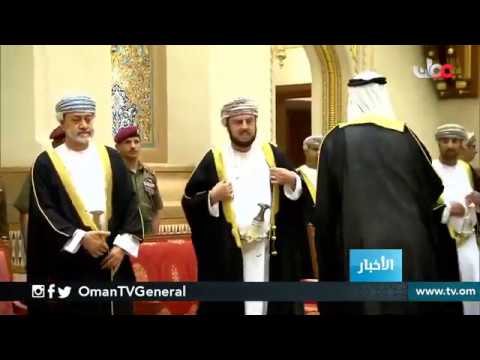 جلالة السلطان المعظم يستقبل نائب حاكم إمارة أم القيوين