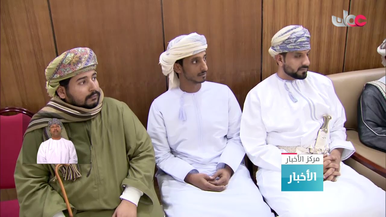 والي ثمريت يستقبل المعزين في وفاة المغفور له بإذن الله جلالة السلطان قابوس بن سعيد طيب الله ثراه