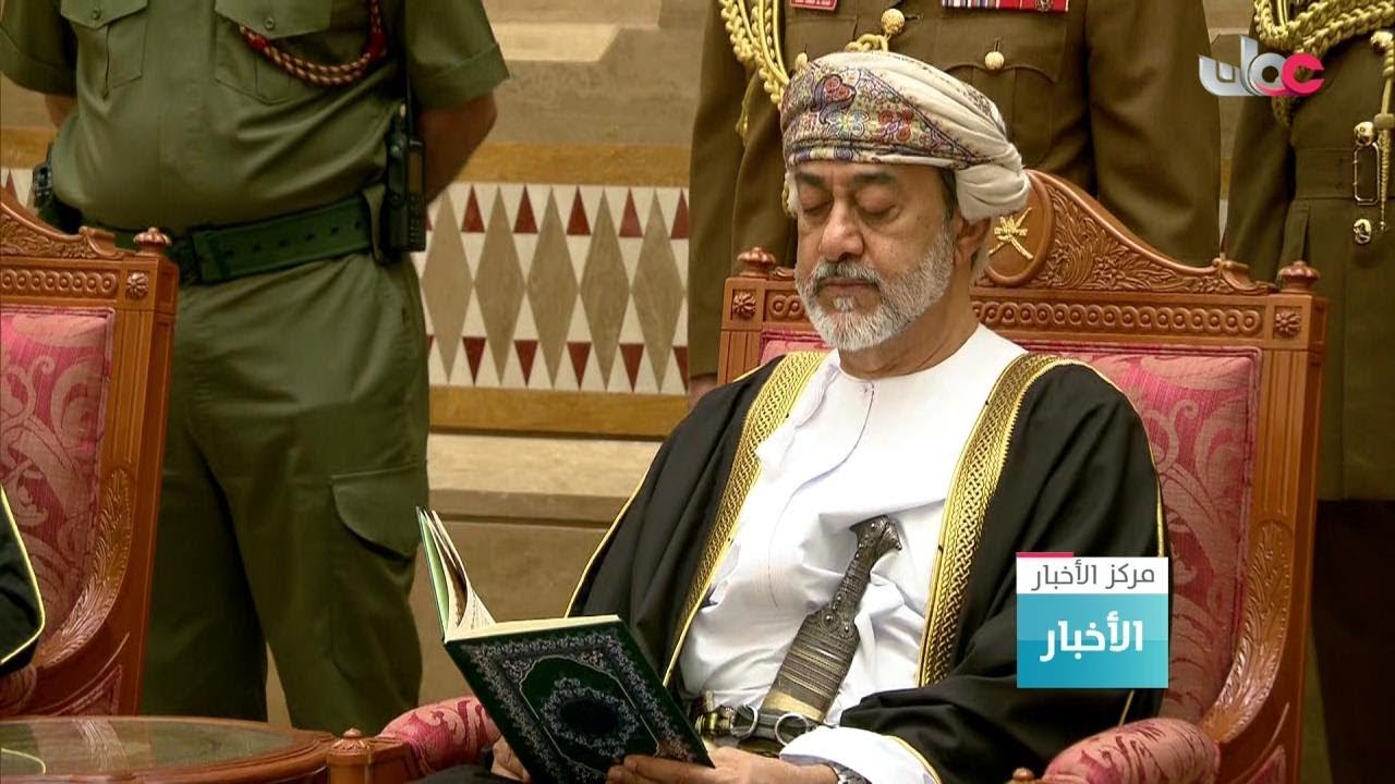 جلالة السلطان المعظم يحضر ختام العزاء على المغفور له بإذن الله السلطان قابوس بن سعيد طيب الله ثراه