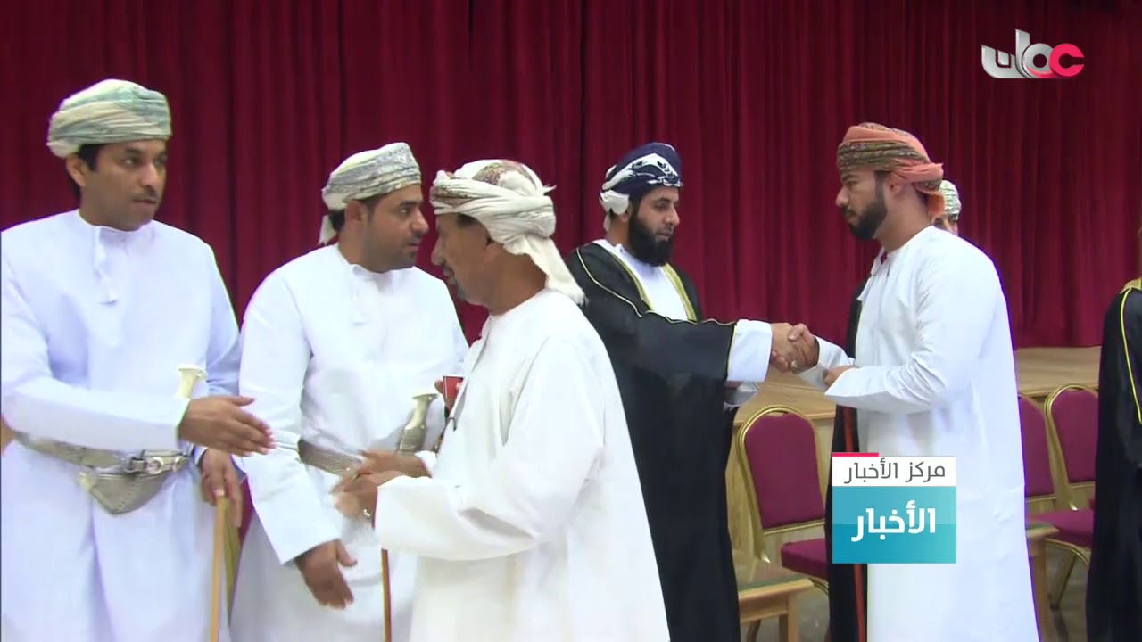 والي لوى يستقبل المعزين في المغفور له بإذن الله تعالى جلالة السلطان قابوس بن سعيد طيب الله ثراه