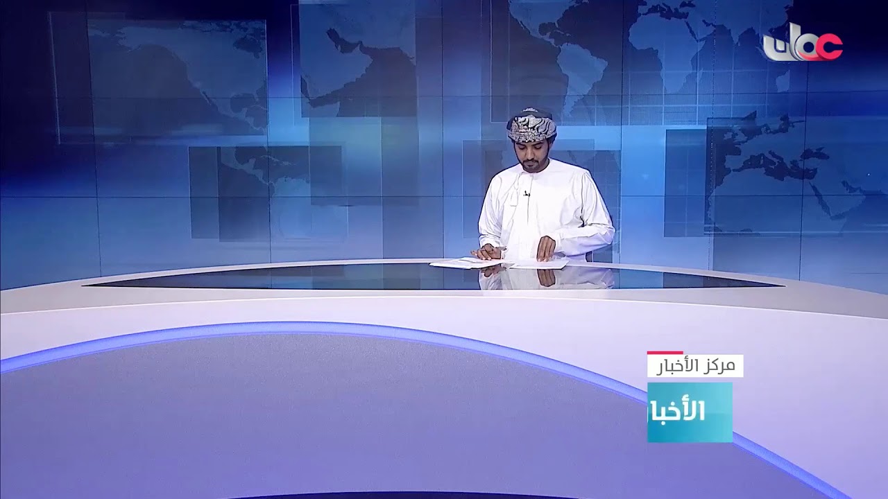 بث مباشر | نشرة أخبار الحادية عشرة صباحا