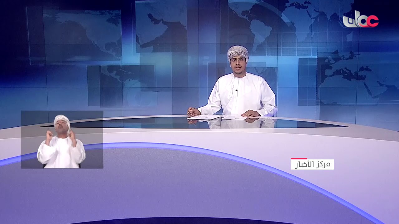 وزارة الصحة تؤكد عدم تسجيل أي حالة إصابة بفيروس كورونا في السلطنة
