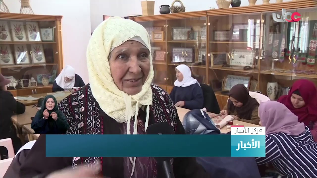 فتيات “متلازمة داون” يبدعن في التطريز اليدوي في غزة