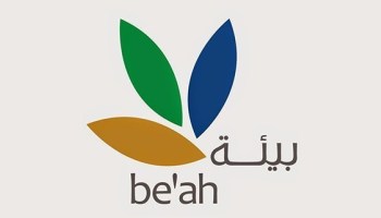 بيئة لديها وظائف شاغرة