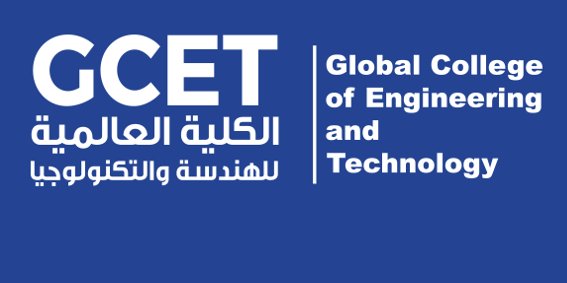 الكلية العالمية للهندسة والتكنلوجيا تفتح باب التسجيل لماجستير الإدارة الهندسية