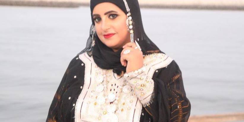 خليج المحبة والإخاء