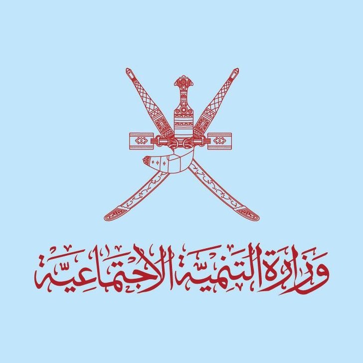 التنمية الاجتماعية تؤكد صحة منح صدقة من المقام السامي لأسر الضمان الاجتماعي