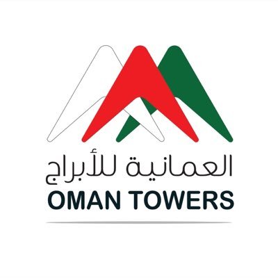 العمانية للابراج لديها وظيفة شاغرة