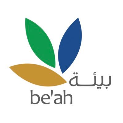 “بيئة” لديها وظيفة شاغرة