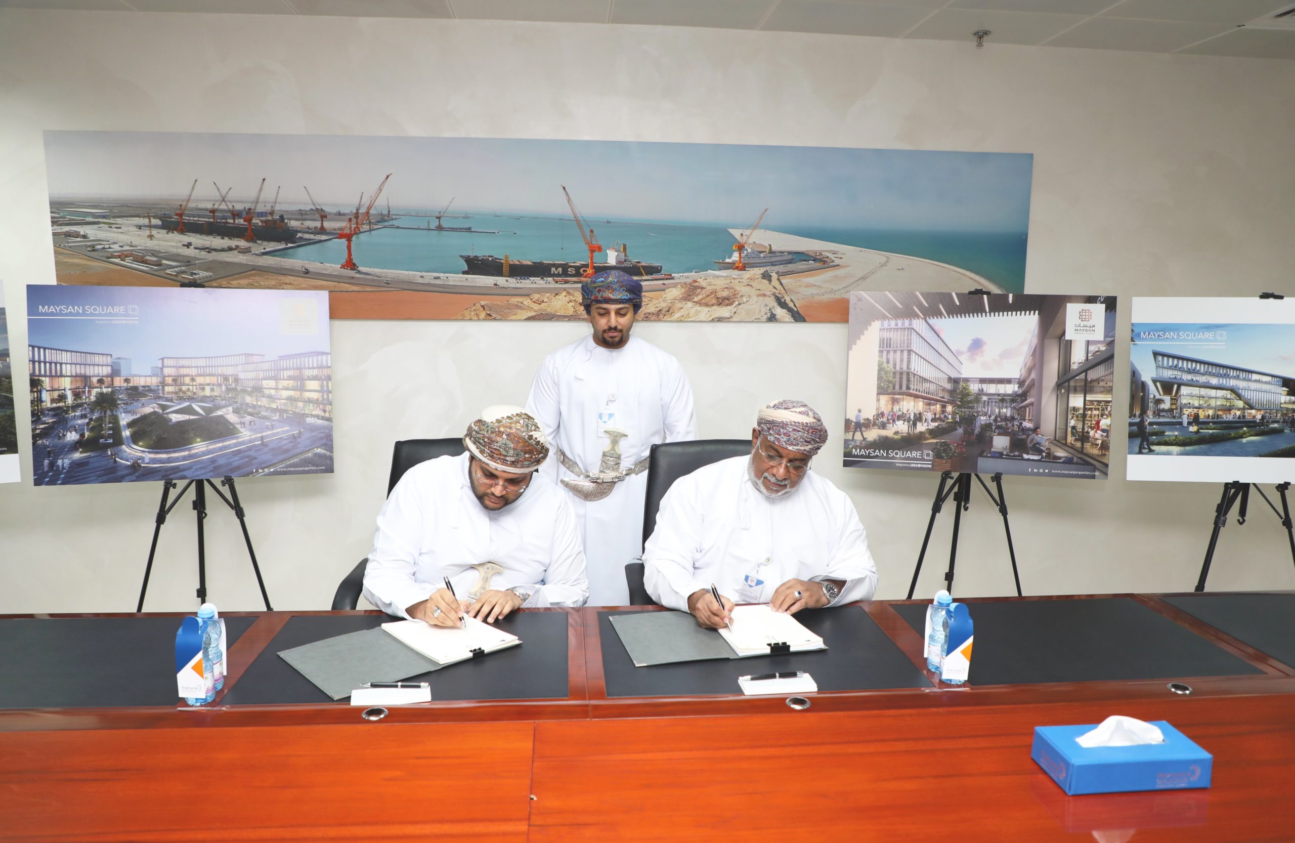 هيئة الدقم الإقتصادية وشركة ‎#ميسان_العقارية توقعان اتفاقية حق انتفاع لإنشاء حي للأعمال (توفر 500 فرصة عمل مباشرة)
