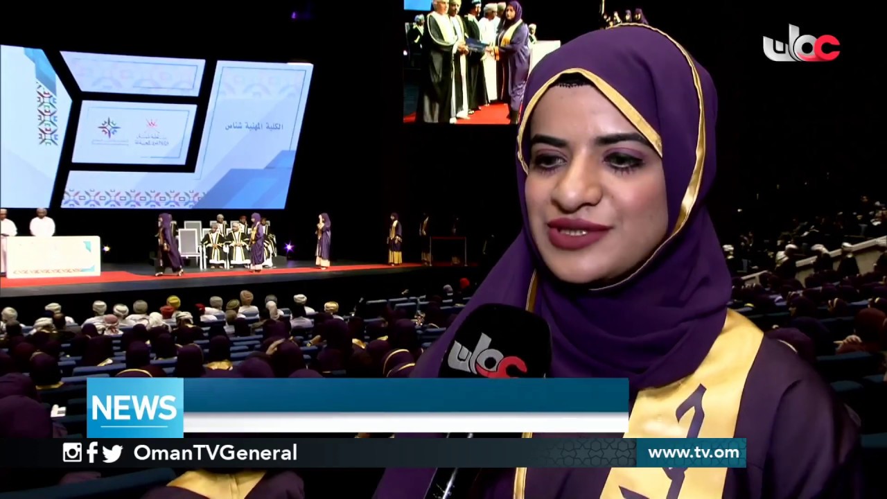 English News Bulletin | Thursday 9 January 2020