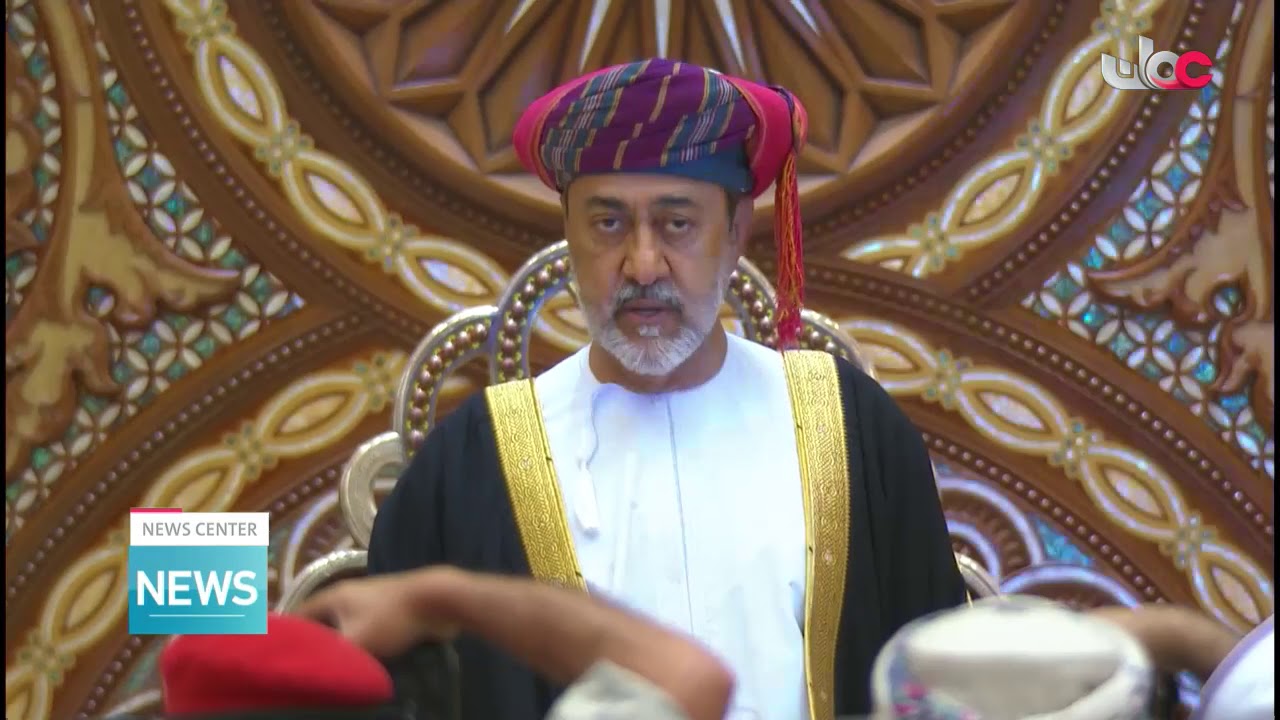 His Majesty Sultan Haitham bin Tareq binTaimur performed the oath as the Sultan of Oman