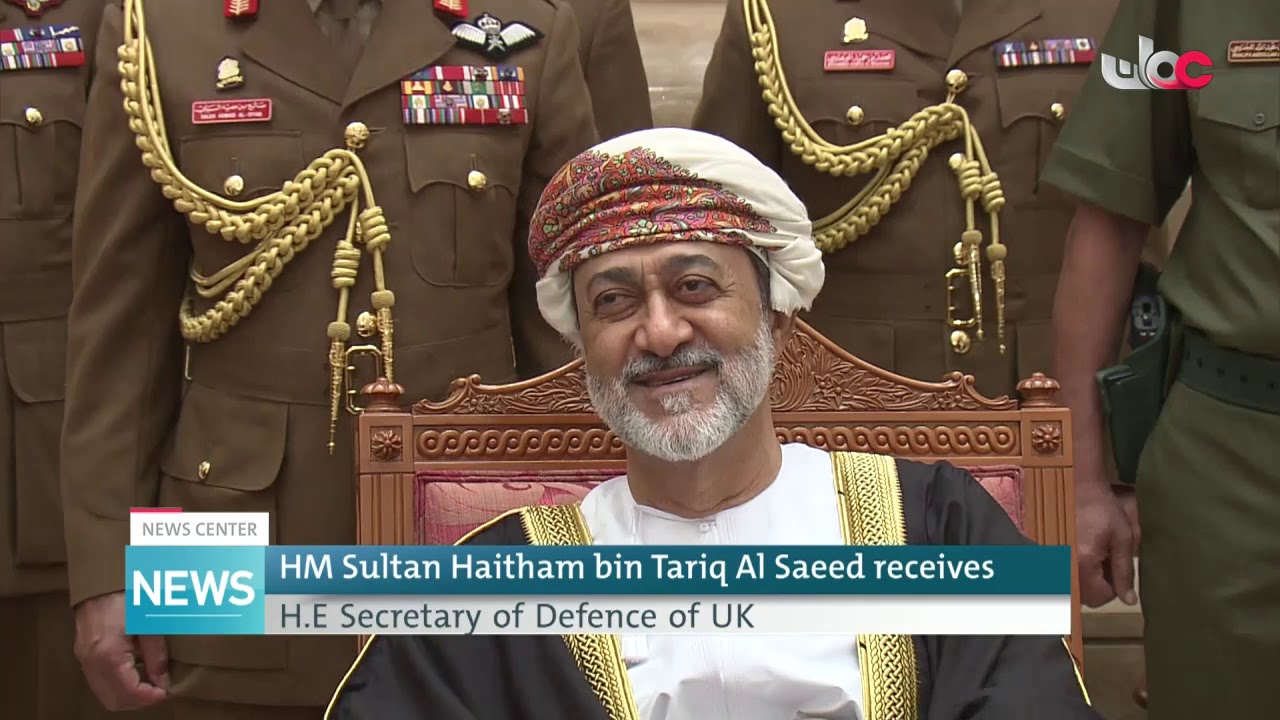 HM Sultan Haitham bin Tariq Al Saeed receives H.E Secretary of Defence of UK