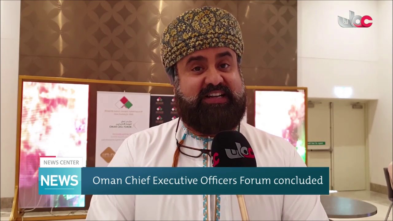Oman Chief Executive Officers Forum concluded