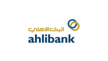 البنك الأهلي لديه وظائف شاغرة 1 البنك الأهلي لديه وظائف شاغرة
